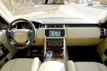Land Rover Range Rover Autobiography LWB 2014 года (US)